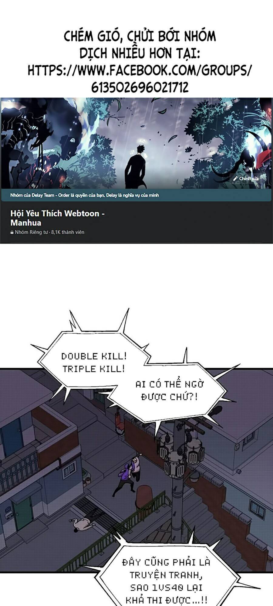 Xếp Hạng Bắt Nạt Chapter 26 - Trang 2