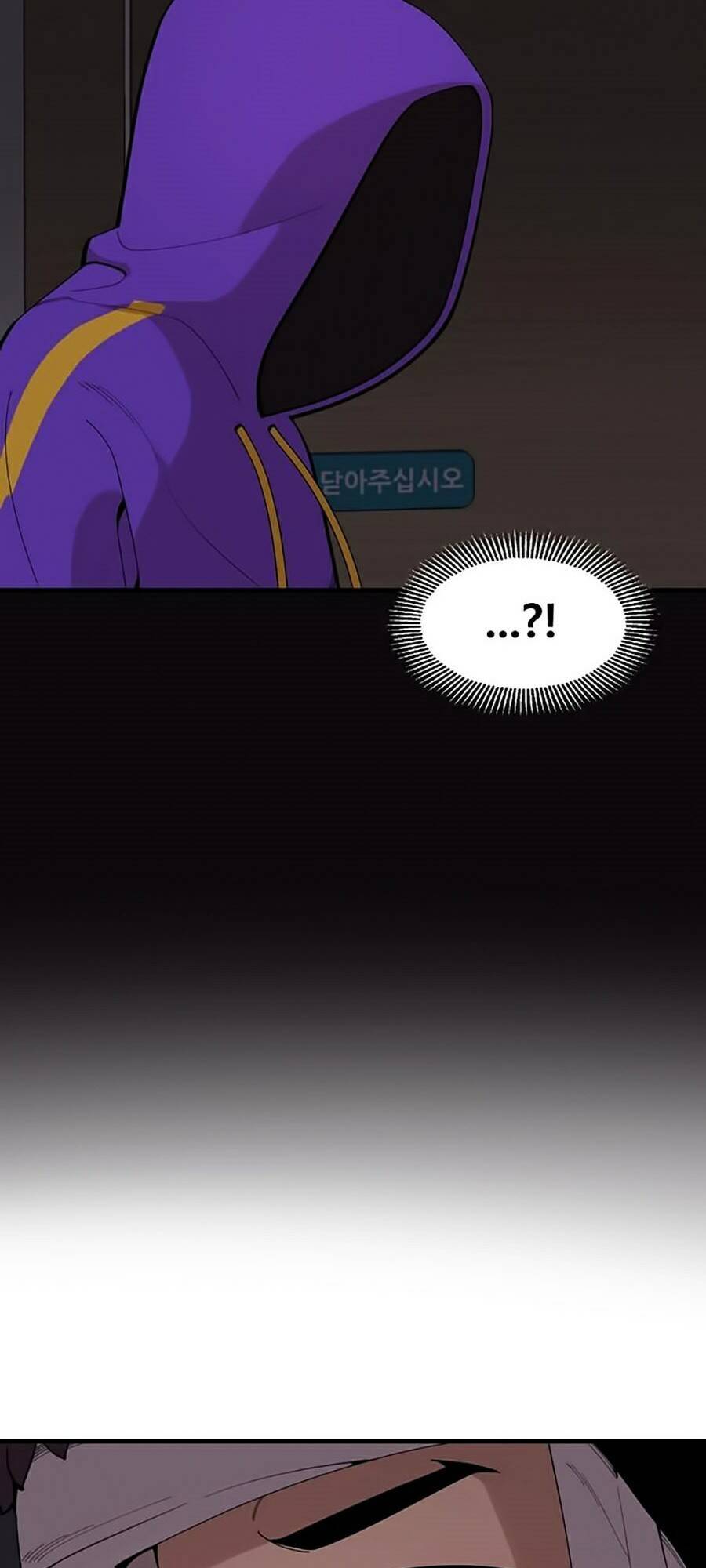 Xếp Hạng Bắt Nạt Chapter 26 - Trang 2