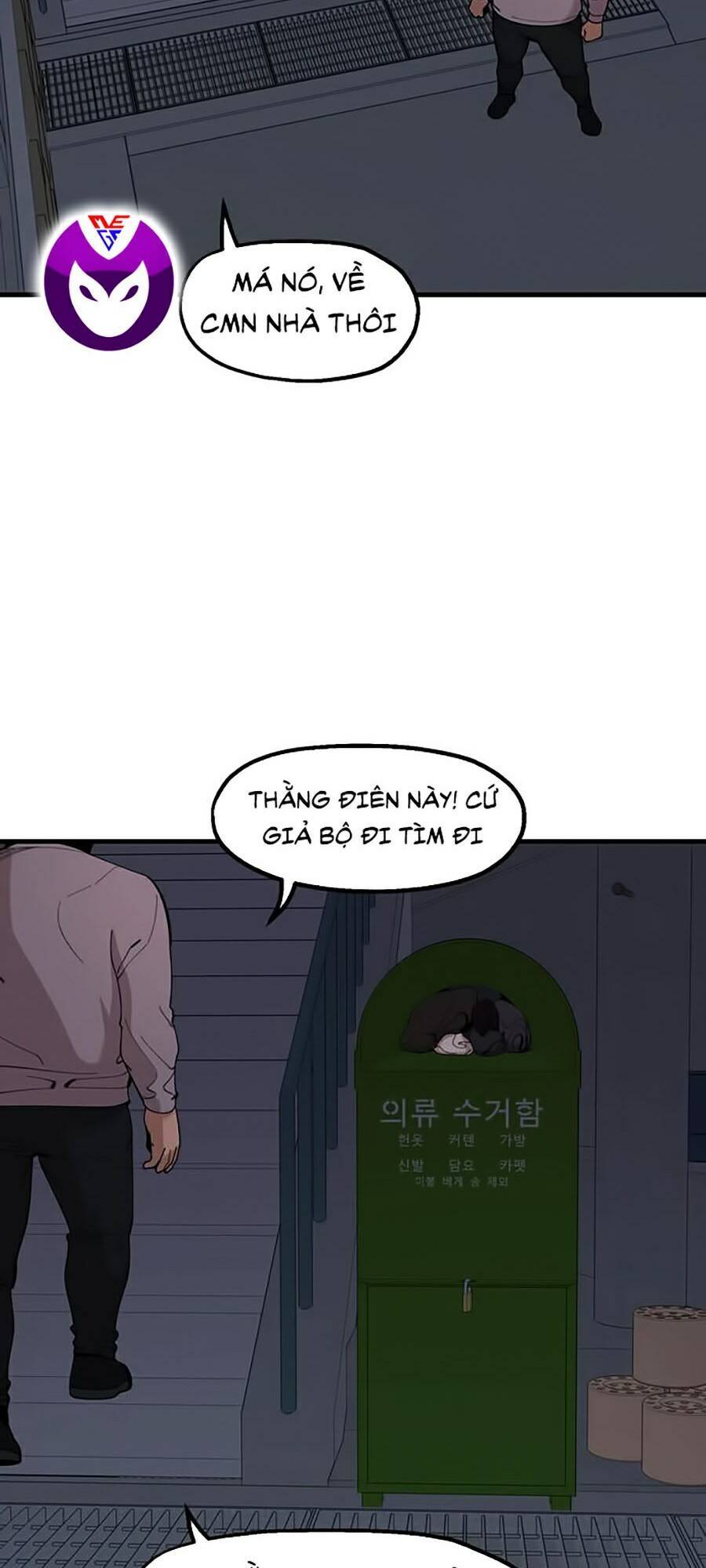 Xếp Hạng Bắt Nạt Chapter 26 - Trang 2