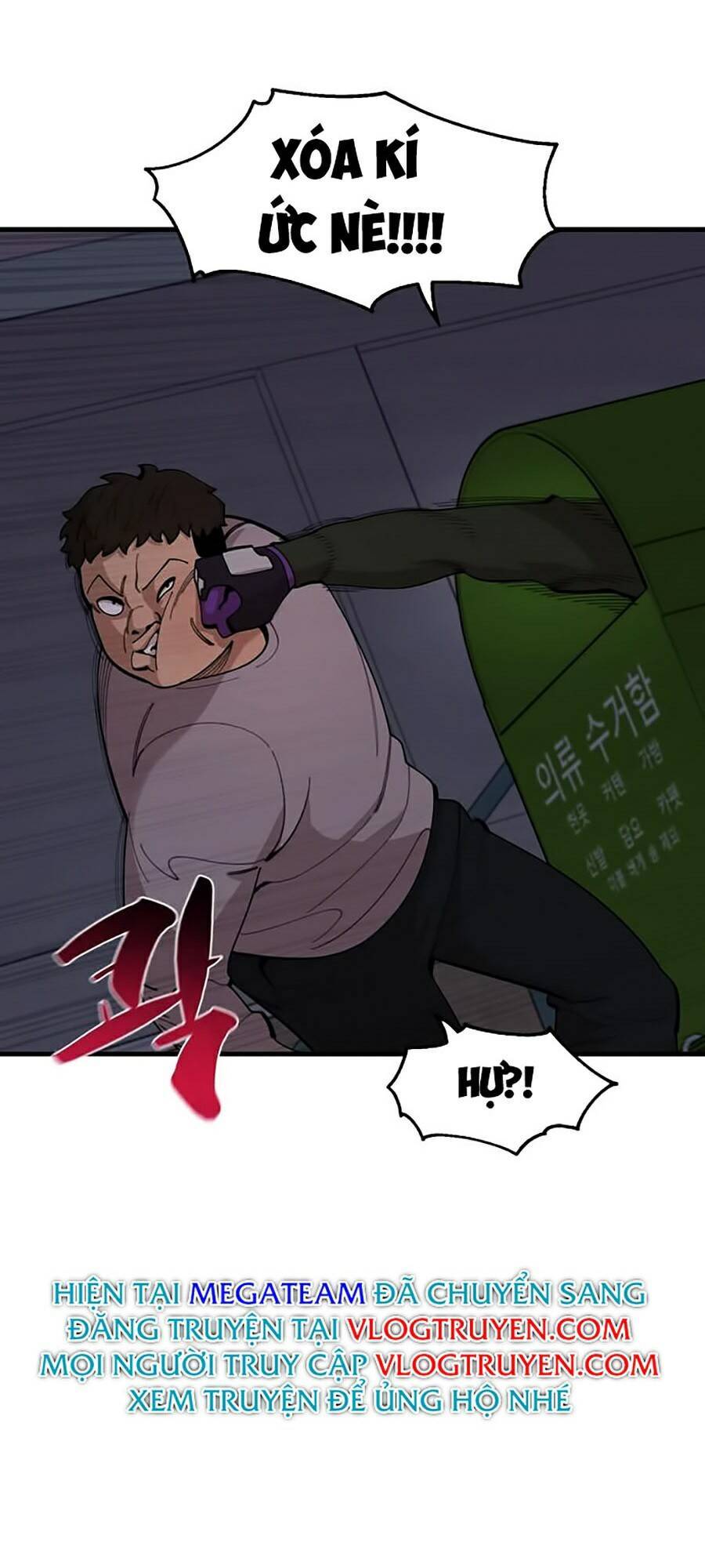 Xếp Hạng Bắt Nạt Chapter 26 - Trang 2