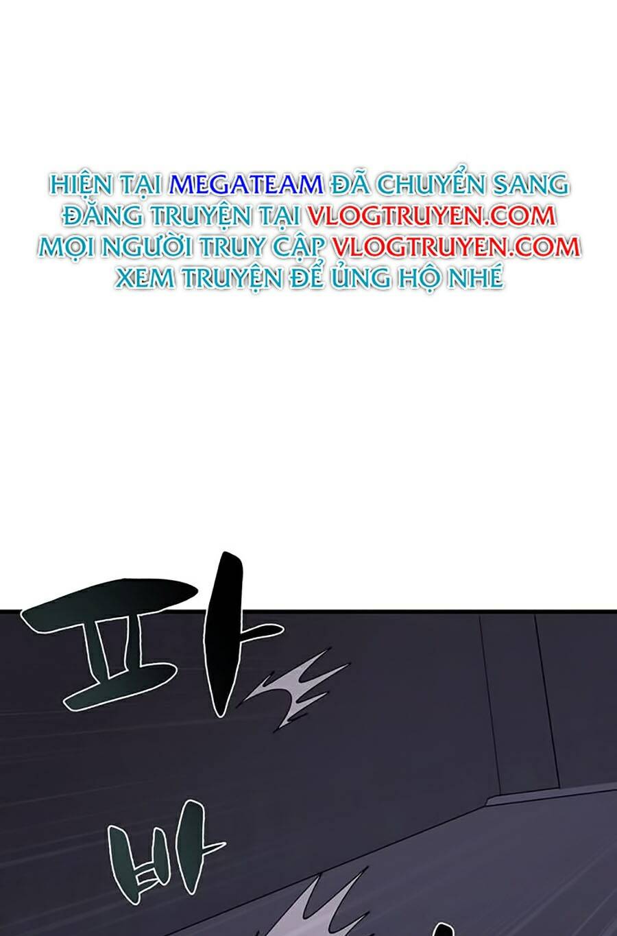 Xếp Hạng Bắt Nạt Chapter 26 - Trang 2