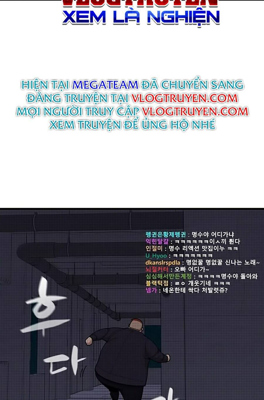 Xếp Hạng Bắt Nạt Chapter 26 - Trang 2