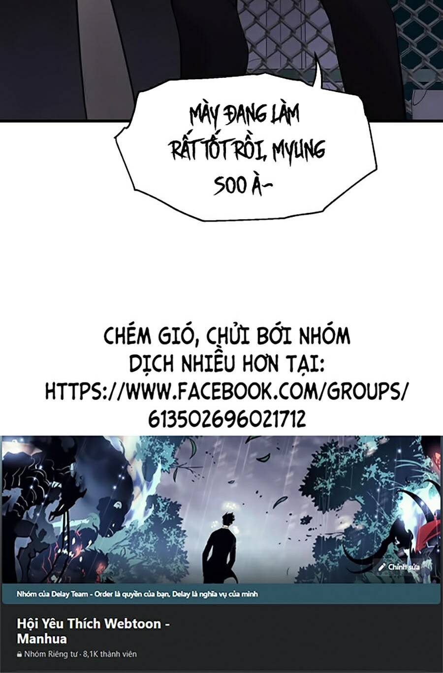 Xếp Hạng Bắt Nạt Chapter 26 - Trang 2
