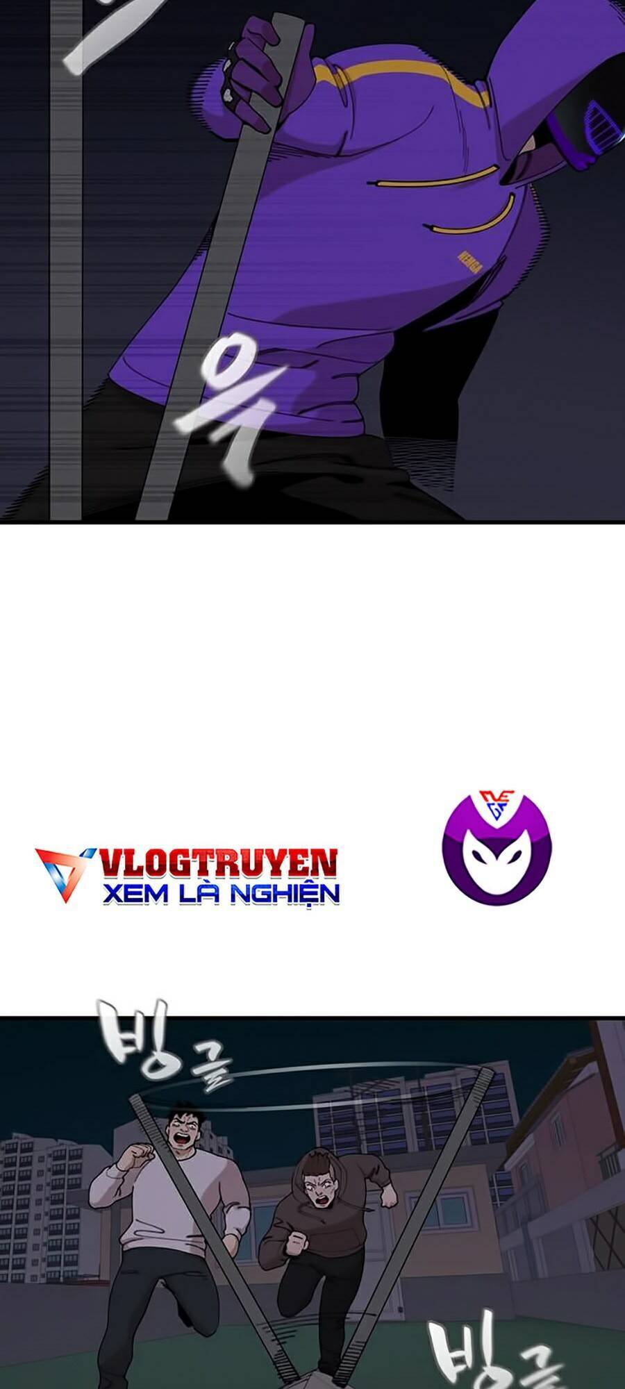 Xếp Hạng Bắt Nạt Chapter 27 - Trang 2