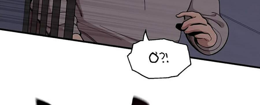 Xếp Hạng Bắt Nạt Chapter 27 - Trang 2