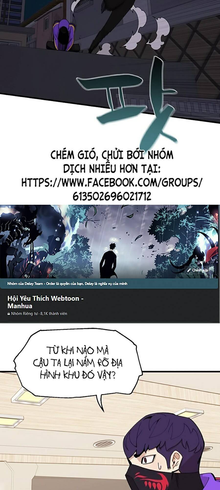 Xếp Hạng Bắt Nạt Chapter 27 - Trang 2