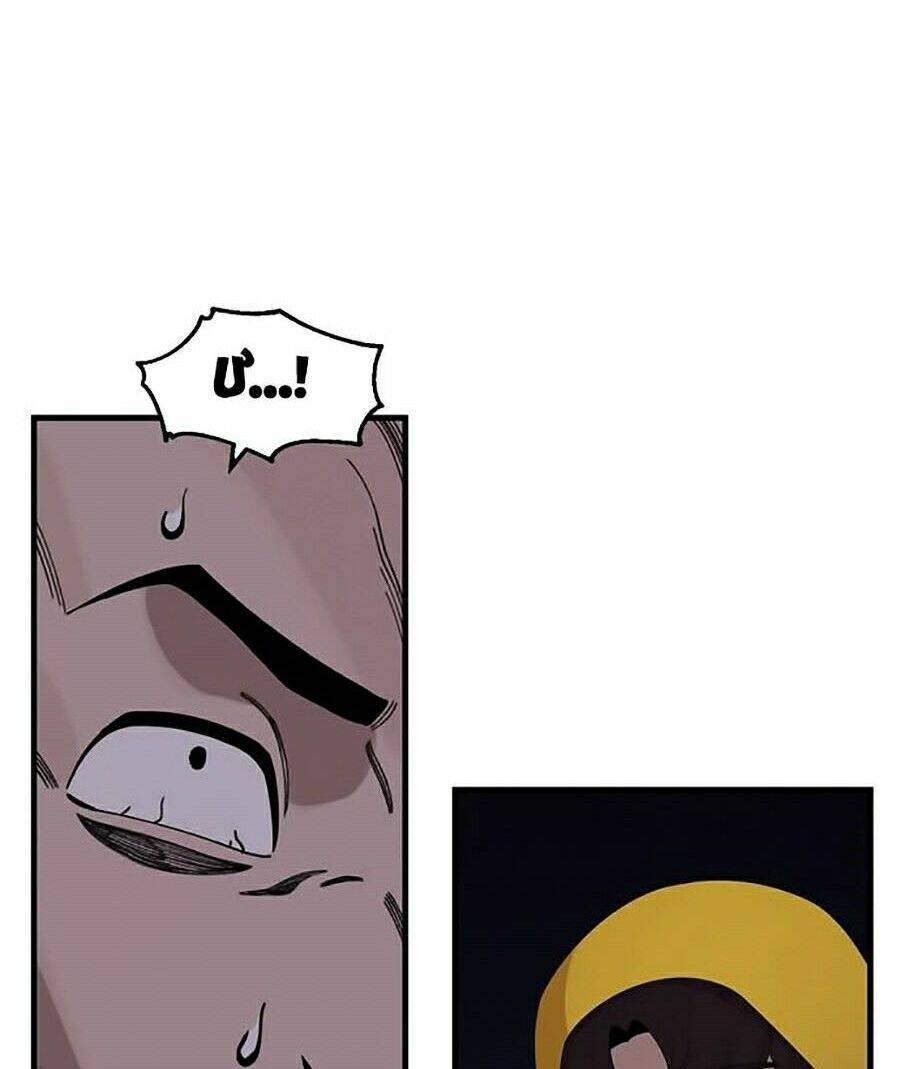 Xếp Hạng Bắt Nạt Chapter 29 - Trang 2