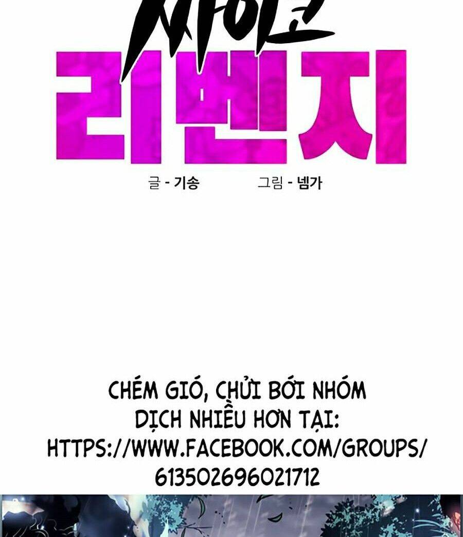 Xếp Hạng Bắt Nạt Chapter 29 - Trang 2