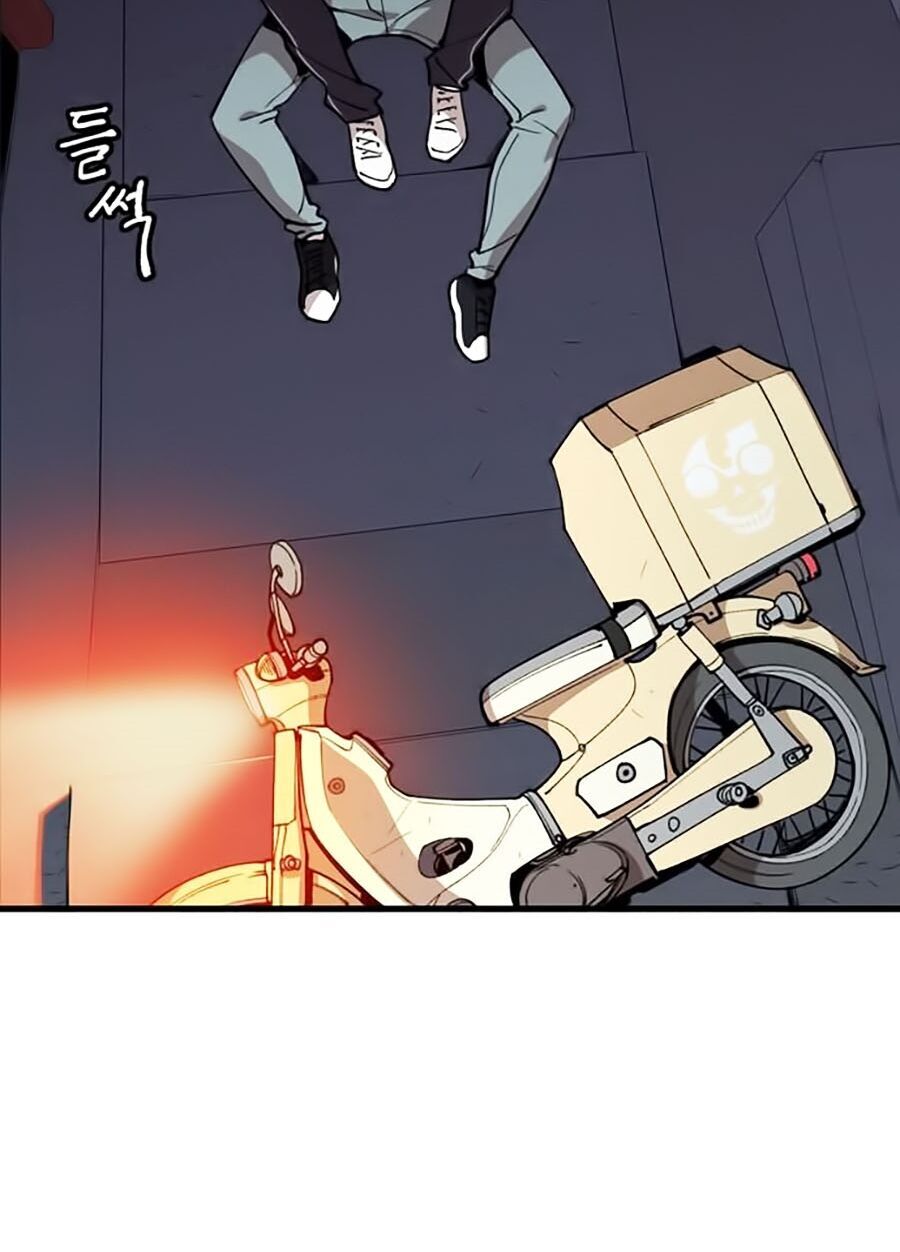 Xếp Hạng Bắt Nạt Chapter 3 - Trang 2