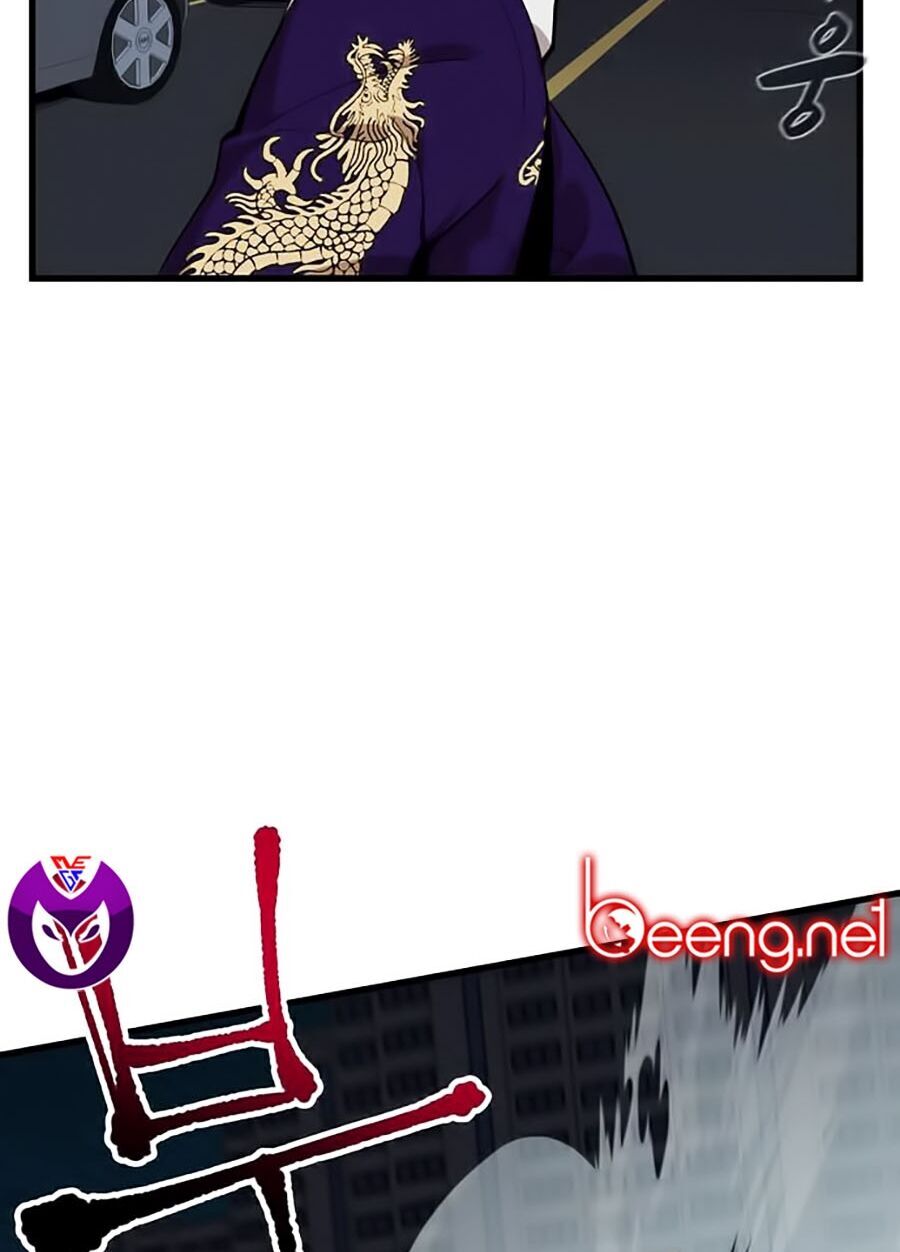 Xếp Hạng Bắt Nạt Chapter 3 - Trang 2