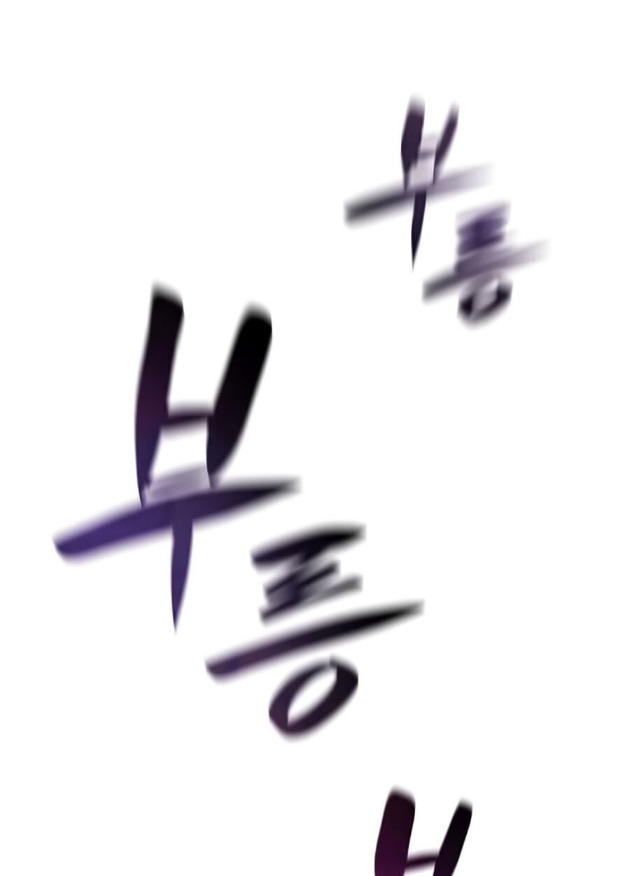 Xếp Hạng Bắt Nạt Chapter 3 - Trang 2