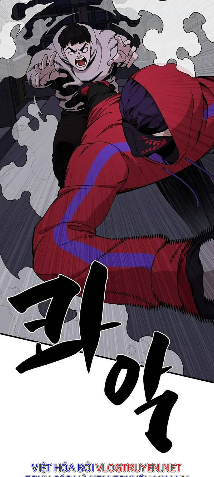 Xếp Hạng Bắt Nạt Chapter 30 - Trang 2