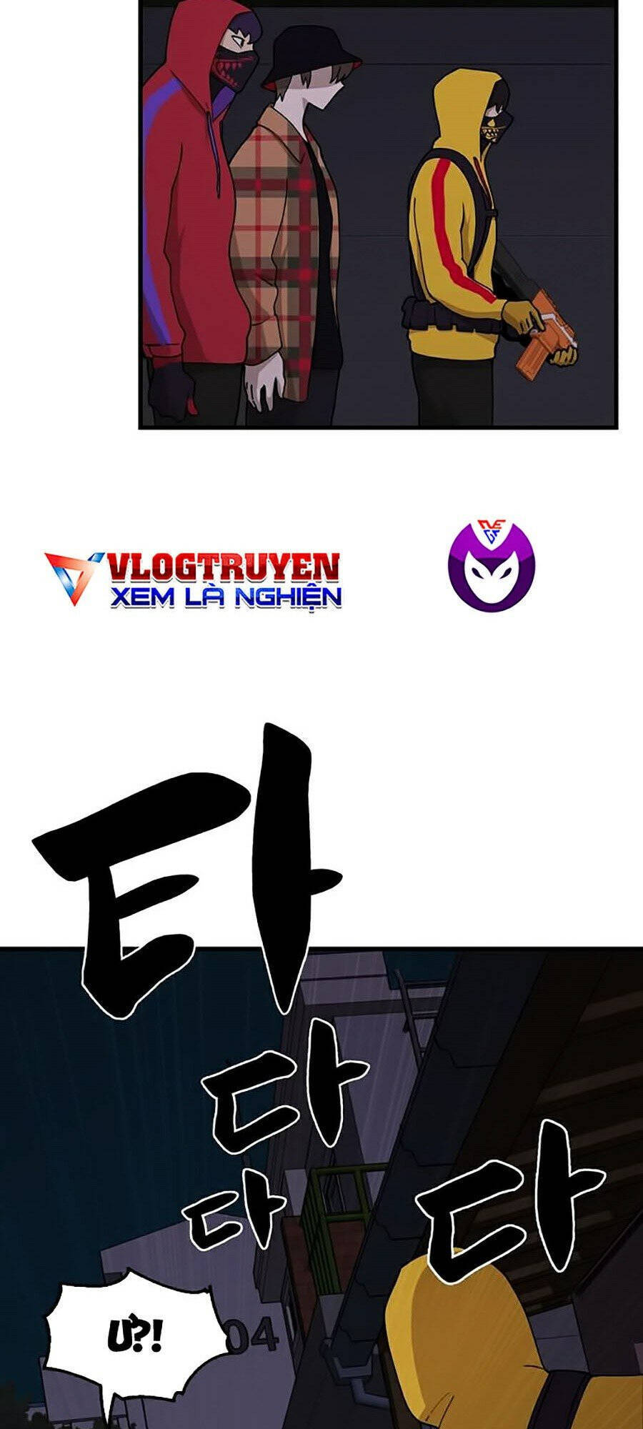 Xếp Hạng Bắt Nạt Chapter 30 - Trang 2