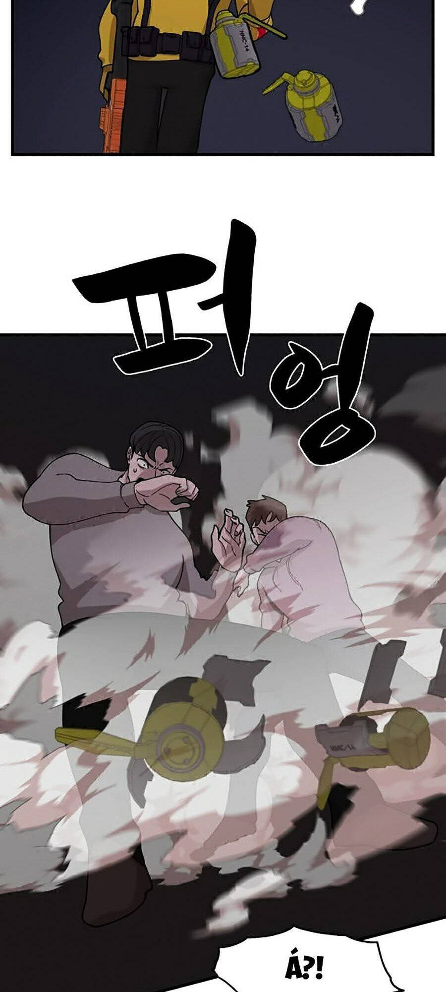 Xếp Hạng Bắt Nạt Chapter 30 - Trang 2