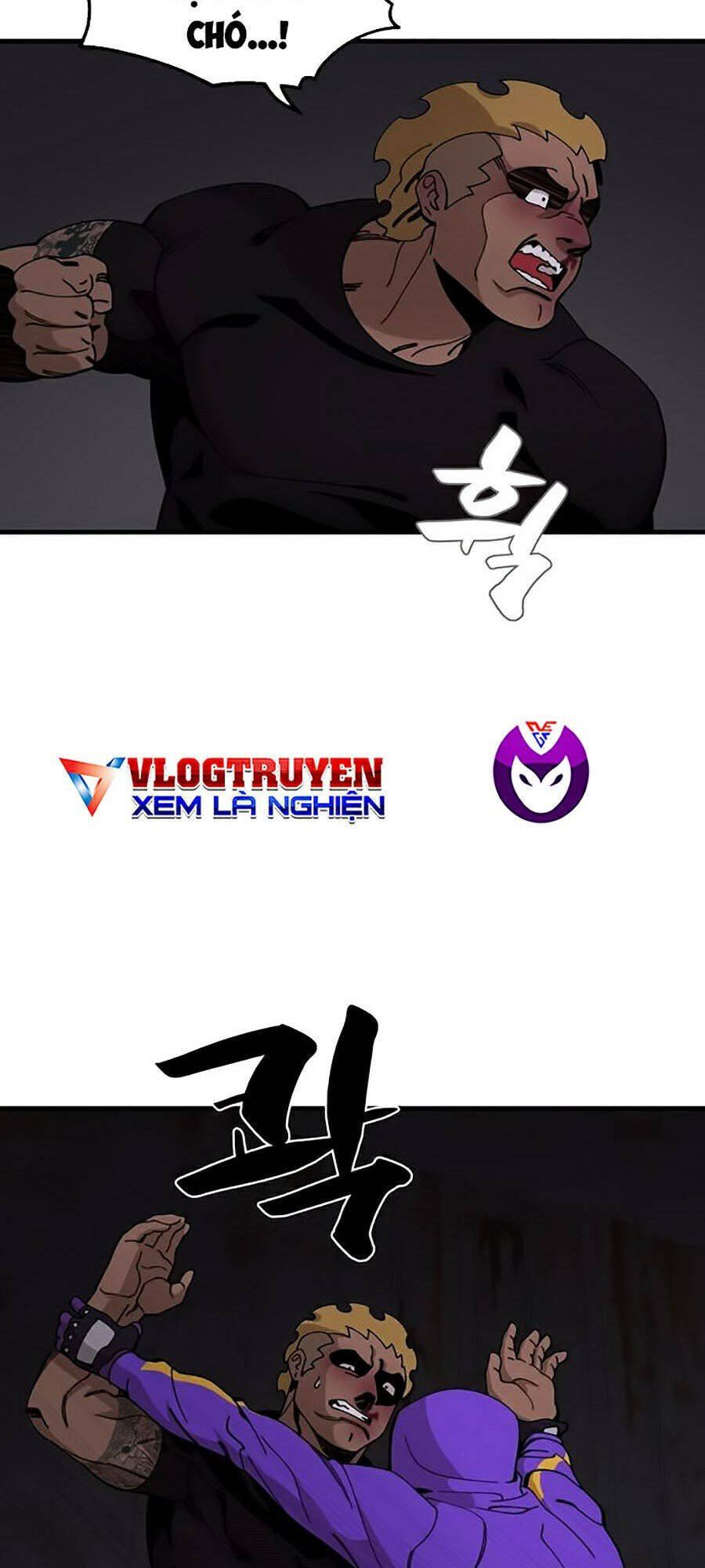 Xếp Hạng Bắt Nạt Chapter 30 - Trang 2