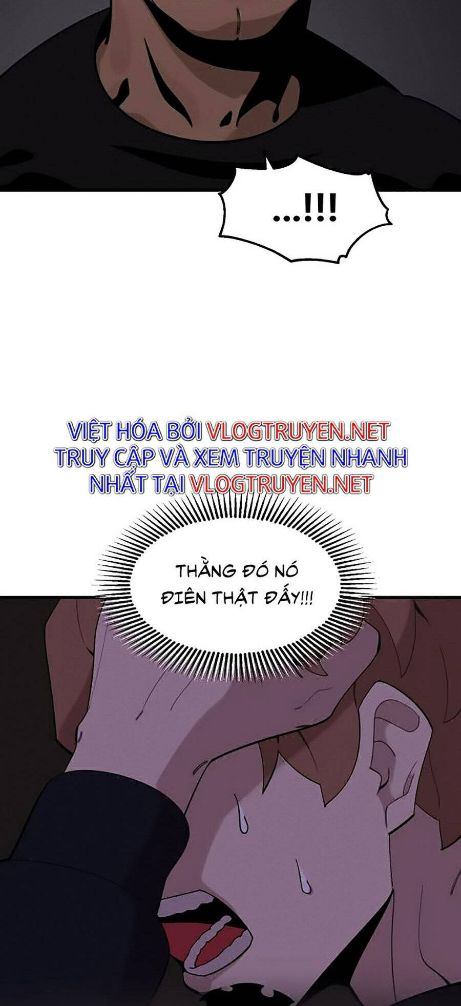 Xếp Hạng Bắt Nạt Chapter 30 - Trang 2