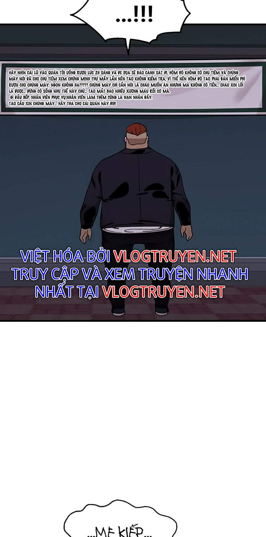 Xếp Hạng Bắt Nạt Chapter 31 - Trang 2