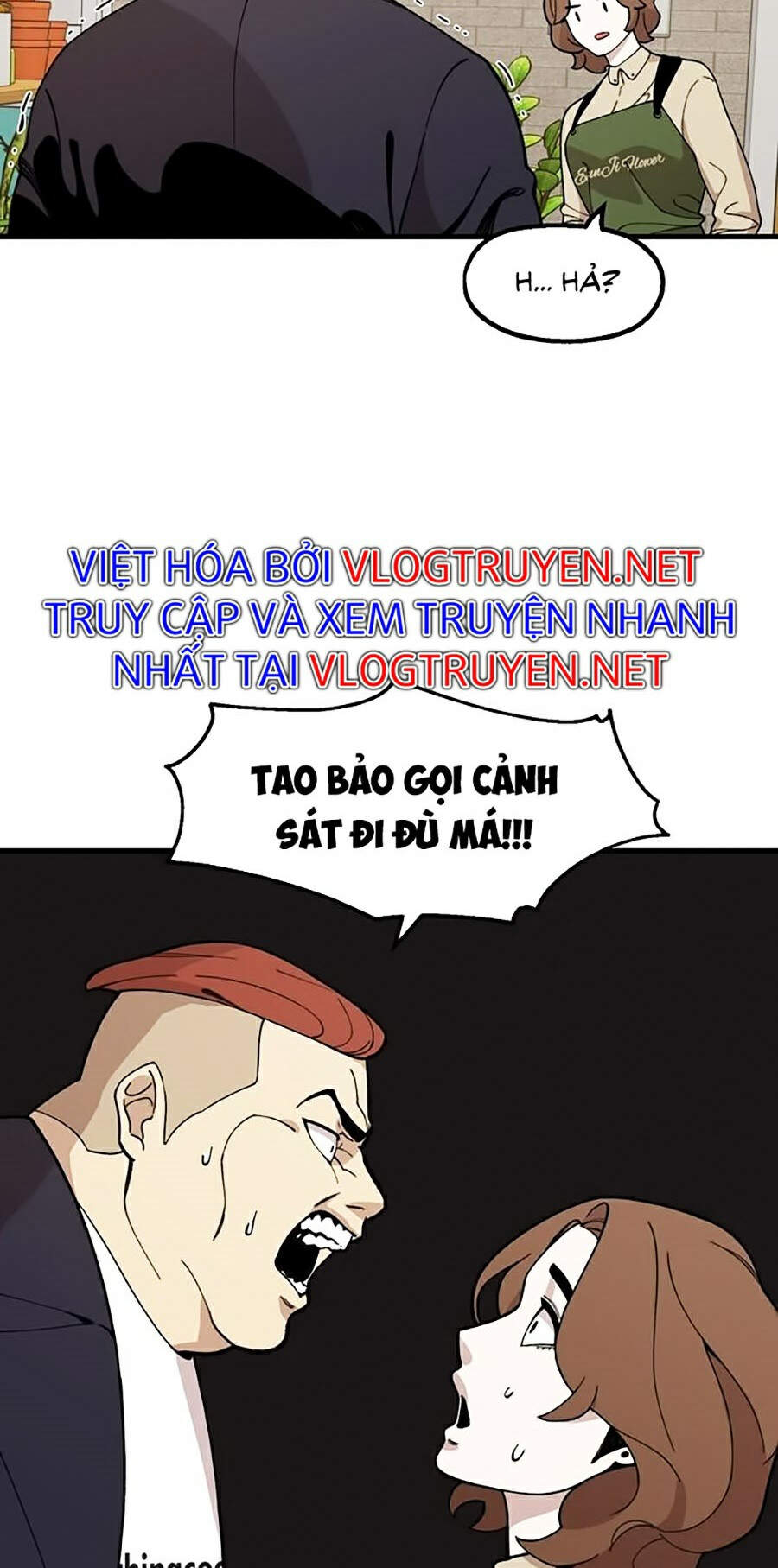 Xếp Hạng Bắt Nạt Chapter 31 - Trang 2