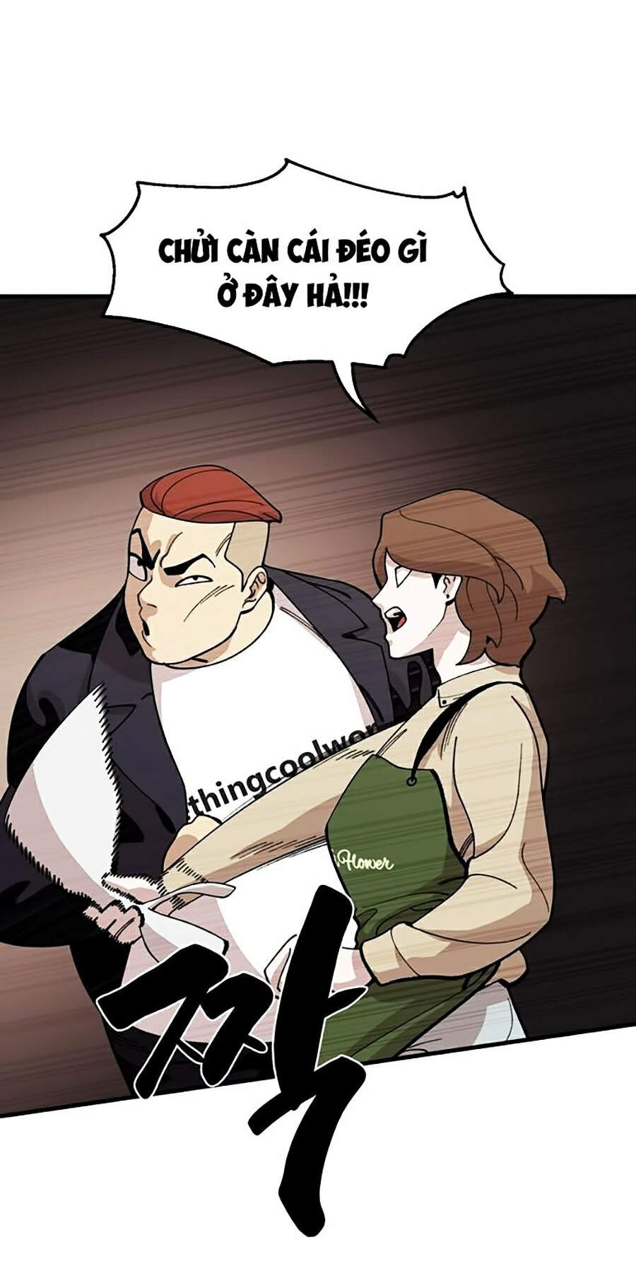 Xếp Hạng Bắt Nạt Chapter 31 - Trang 2