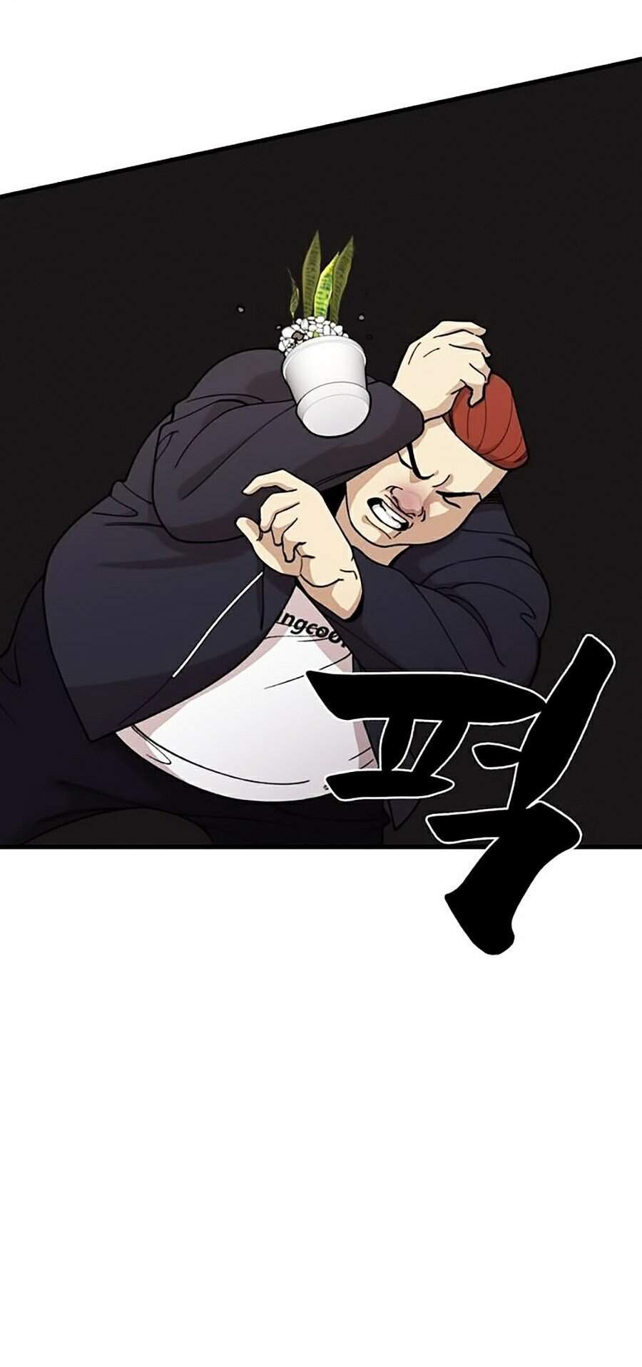 Xếp Hạng Bắt Nạt Chapter 32 - Trang 2