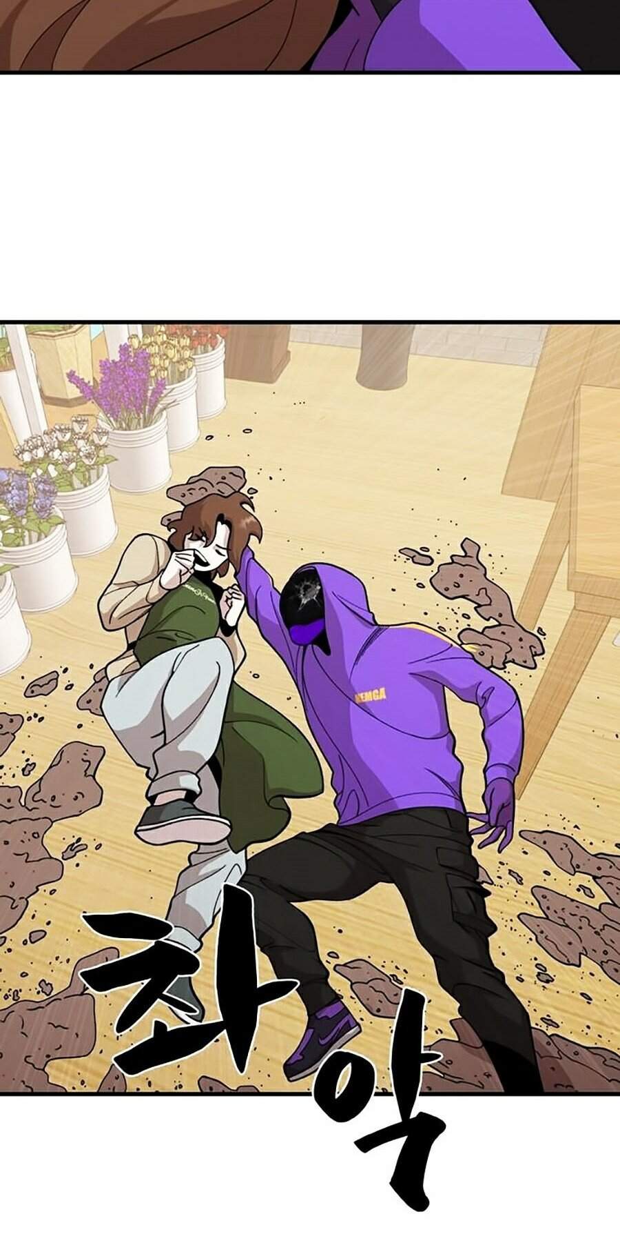 Xếp Hạng Bắt Nạt Chapter 32 - Trang 2