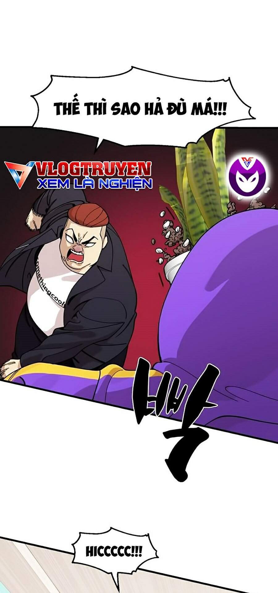 Xếp Hạng Bắt Nạt Chapter 32 - Trang 2