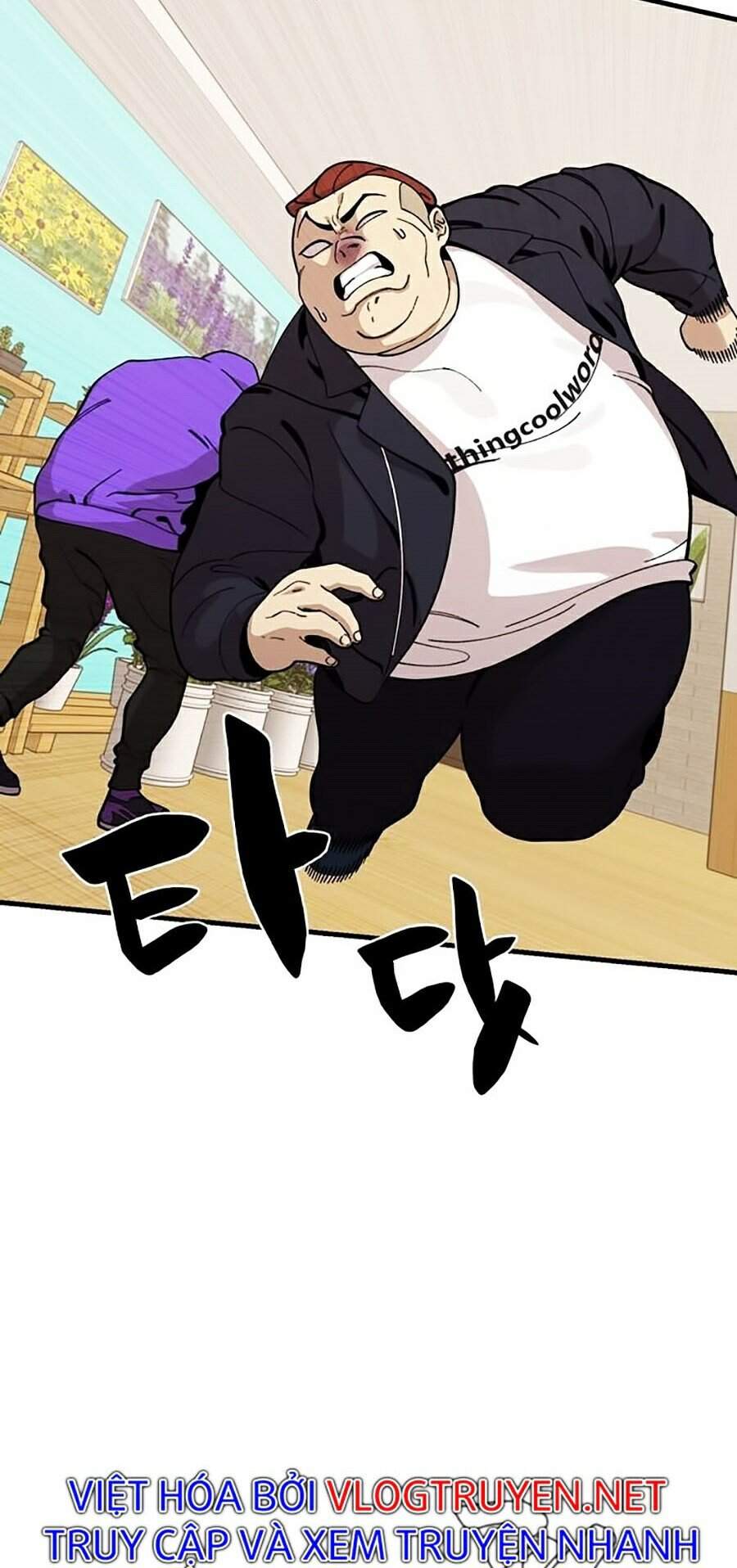 Xếp Hạng Bắt Nạt Chapter 32 - Trang 2