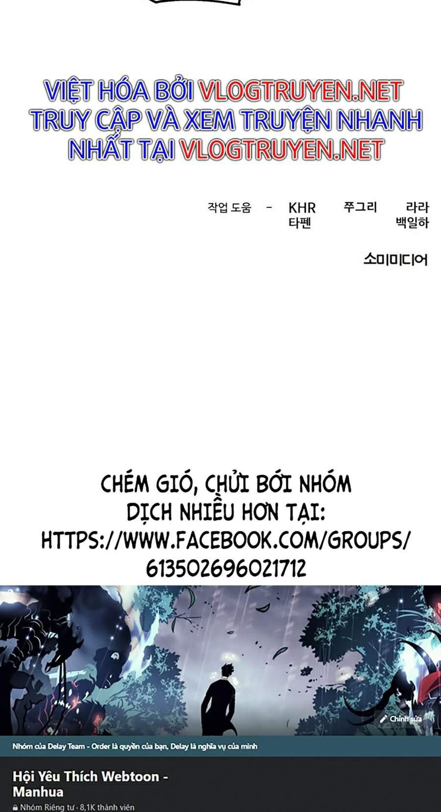 Xếp Hạng Bắt Nạt Chapter 32 - Trang 2