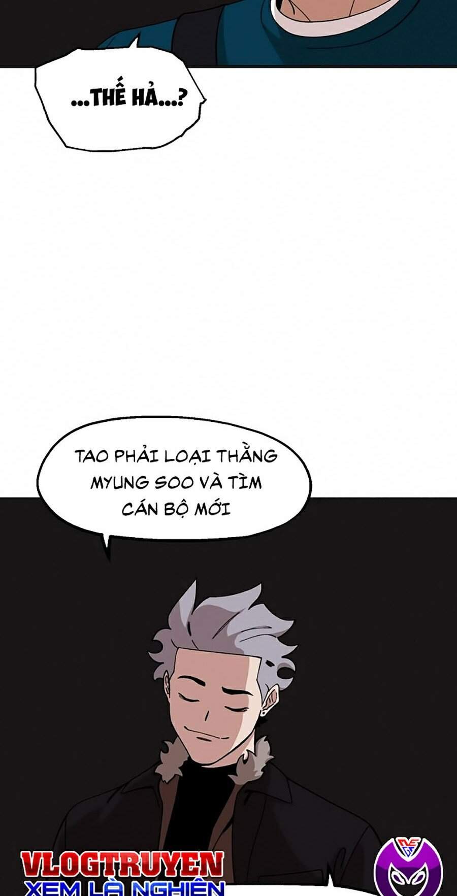 Xếp Hạng Bắt Nạt Chapter 33 - Trang 2