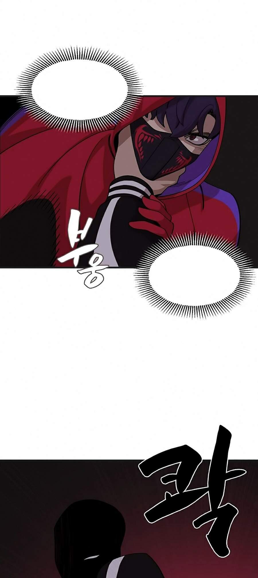 Xếp Hạng Bắt Nạt Chapter 34 - Trang 2