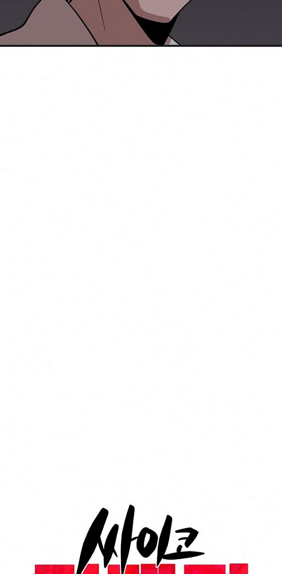 Xếp Hạng Bắt Nạt Chapter 34 - Trang 2