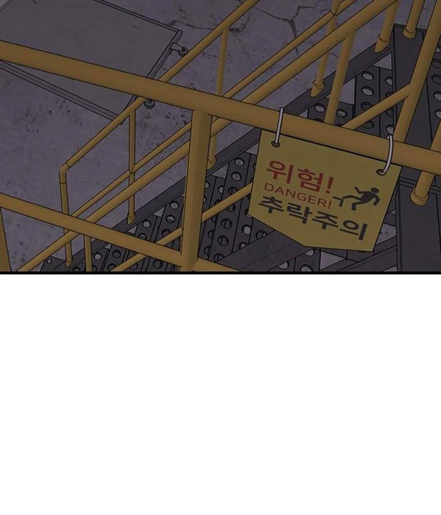 Xếp Hạng Bắt Nạt Chapter 35 - Trang 2