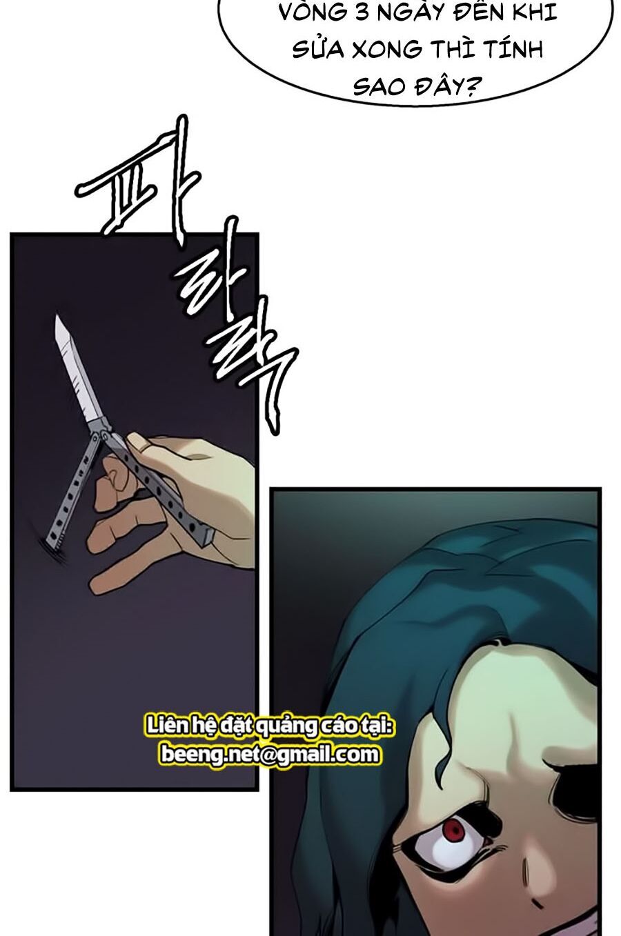 Xếp Hạng Bắt Nạt Chapter 4 - Trang 2