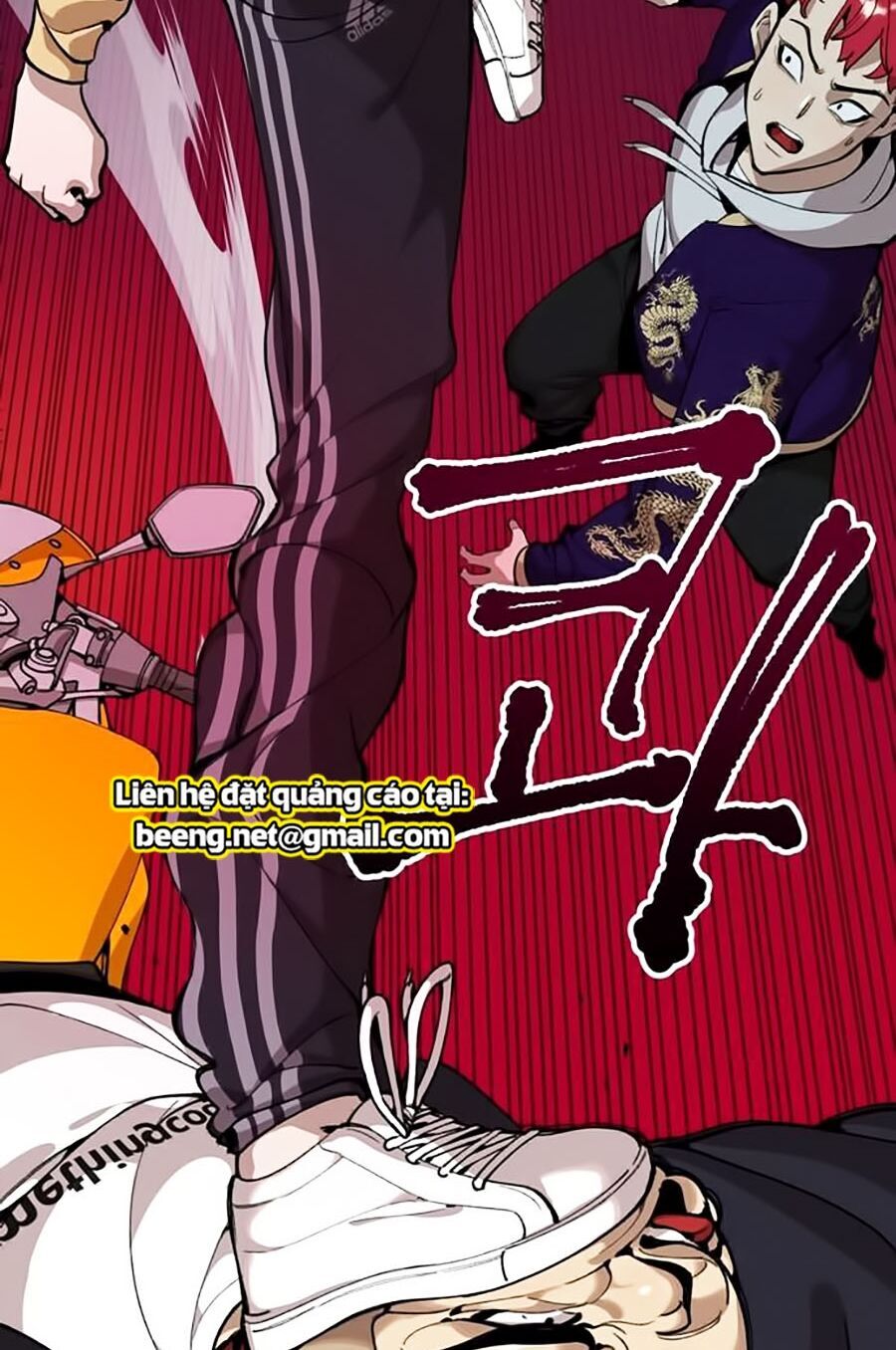 Xếp Hạng Bắt Nạt Chapter 4 - Trang 2