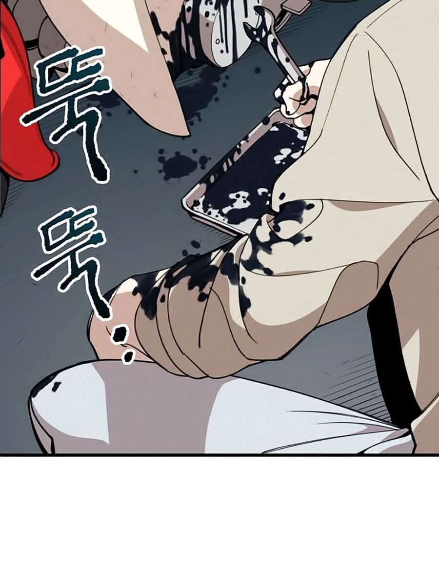 Xếp Hạng Bắt Nạt Chapter 4 - Trang 2