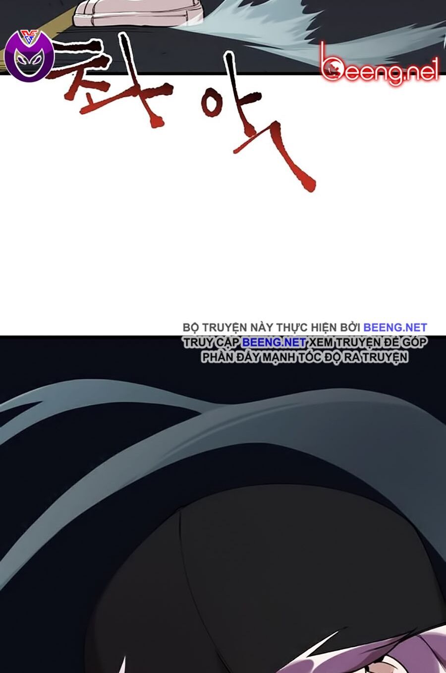 Xếp Hạng Bắt Nạt Chapter 4 - Trang 2