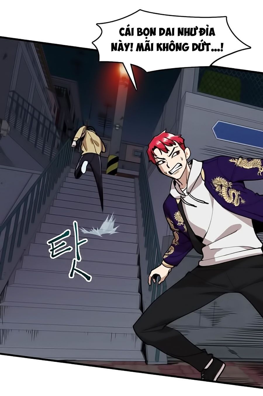 Xếp Hạng Bắt Nạt Chapter 4 - Trang 2