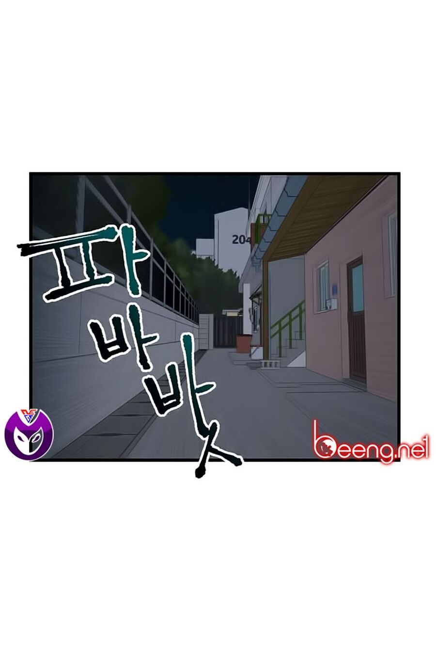 Xếp Hạng Bắt Nạt Chapter 4 - Trang 2