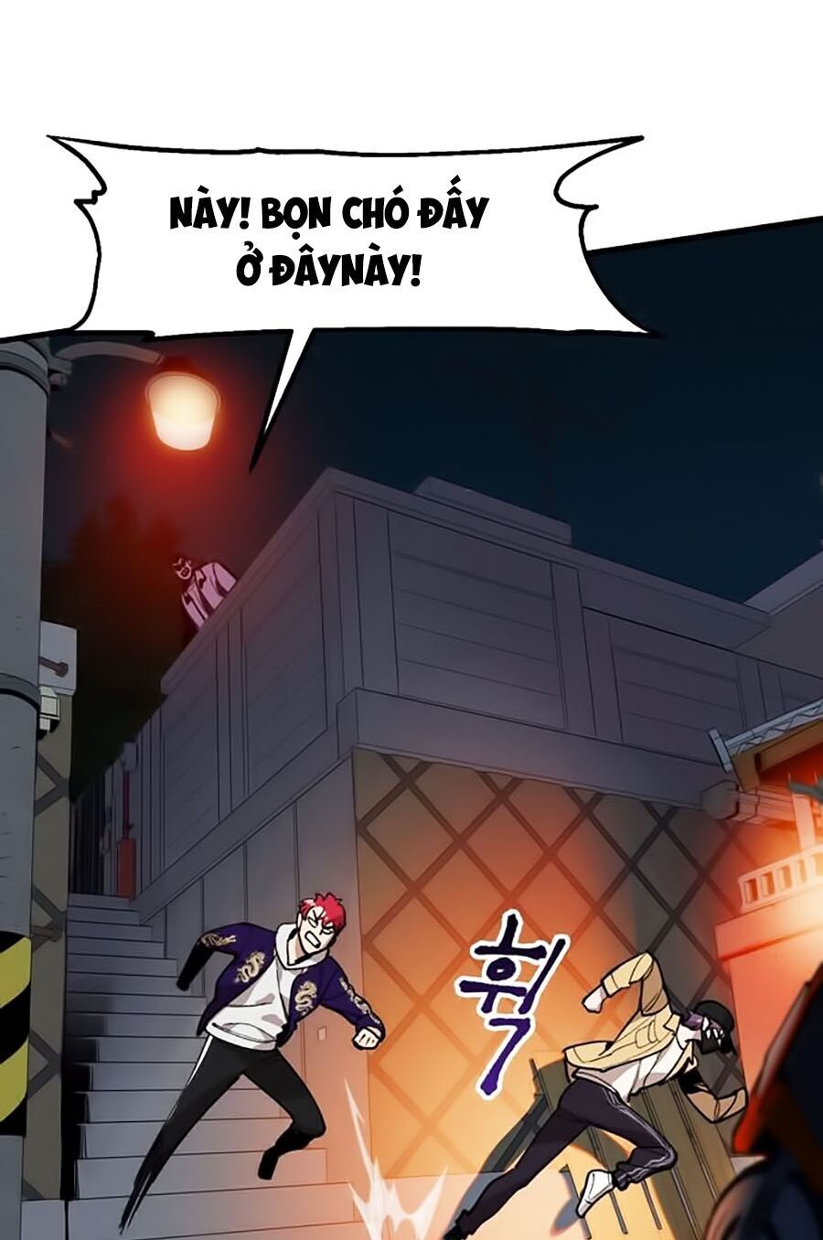 Xếp Hạng Bắt Nạt Chapter 4 - Trang 2