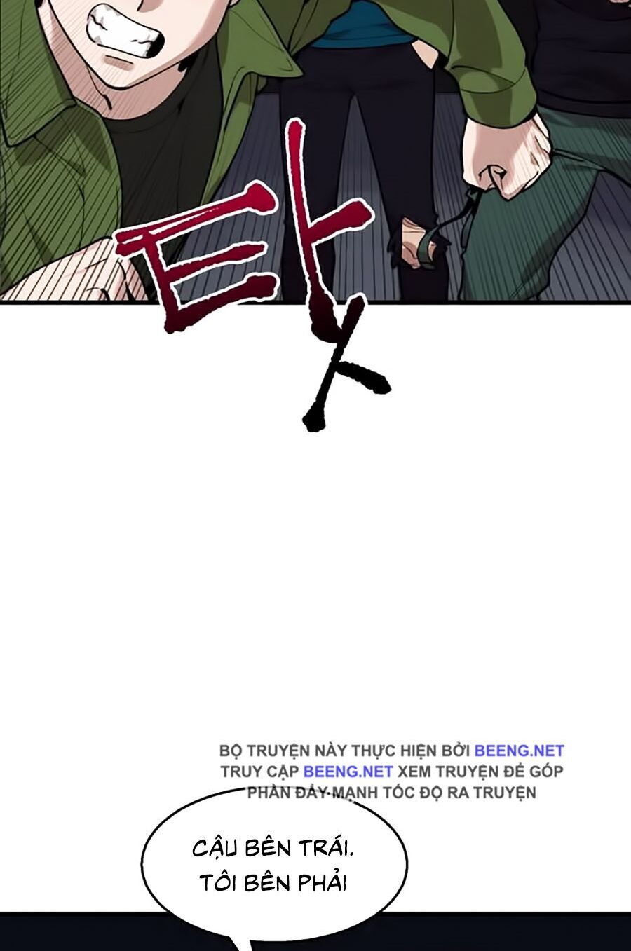 Xếp Hạng Bắt Nạt Chapter 4 - Trang 2