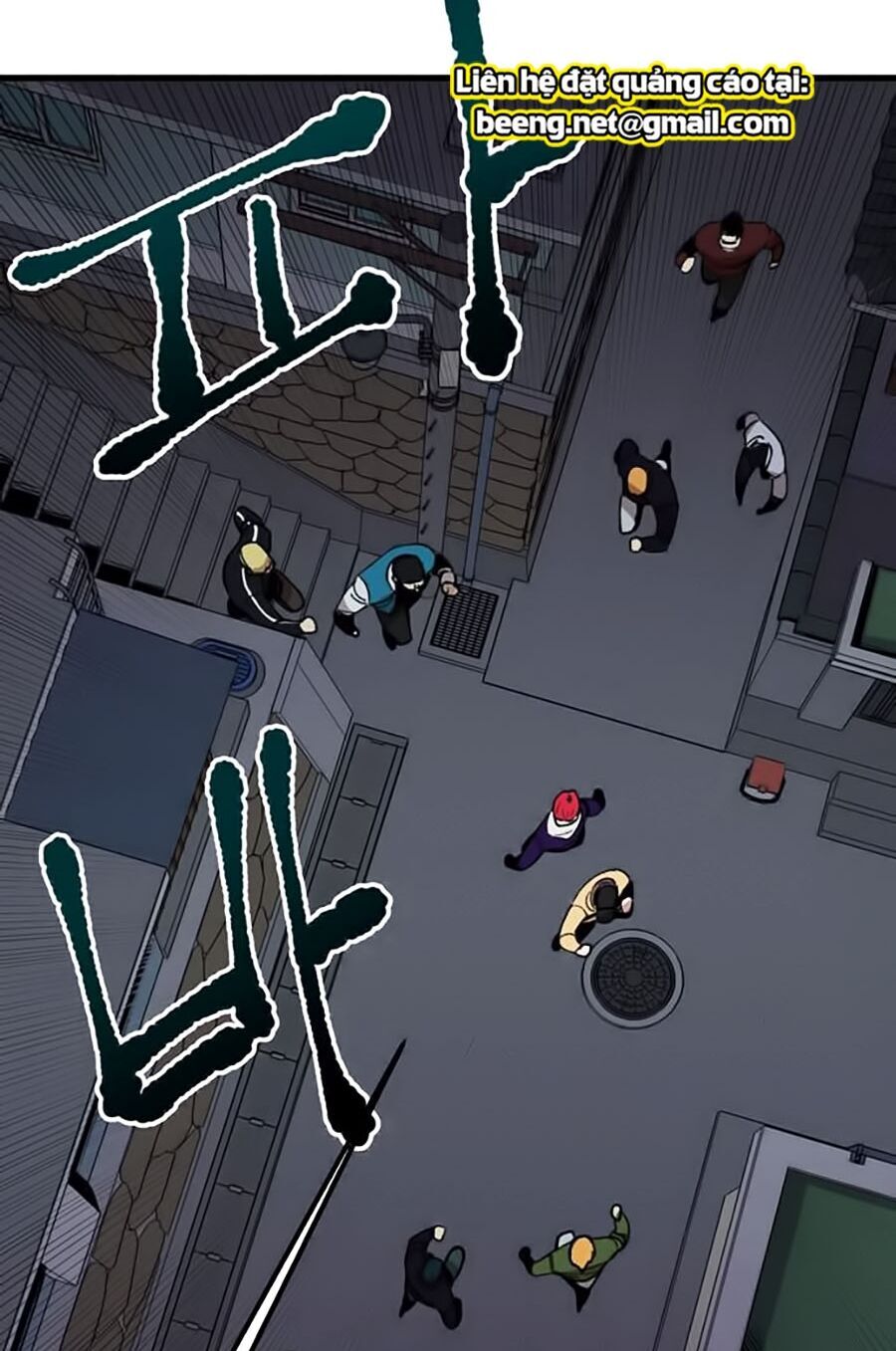 Xếp Hạng Bắt Nạt Chapter 4 - Trang 2