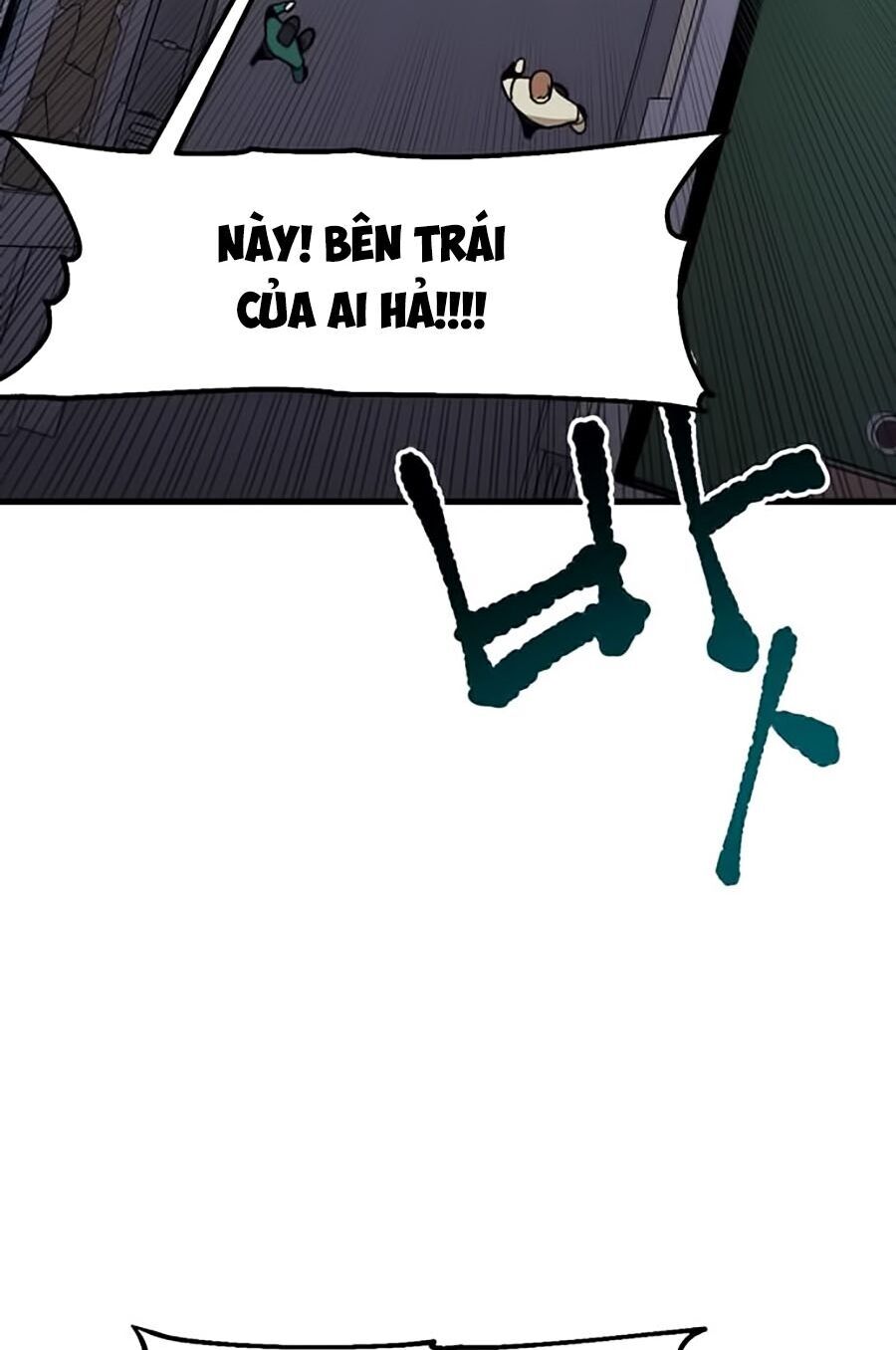 Xếp Hạng Bắt Nạt Chapter 4 - Trang 2