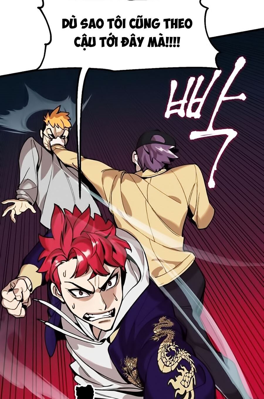 Xếp Hạng Bắt Nạt Chapter 4 - Trang 2