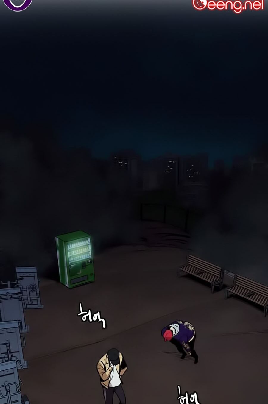 Xếp Hạng Bắt Nạt Chapter 4 - Trang 2