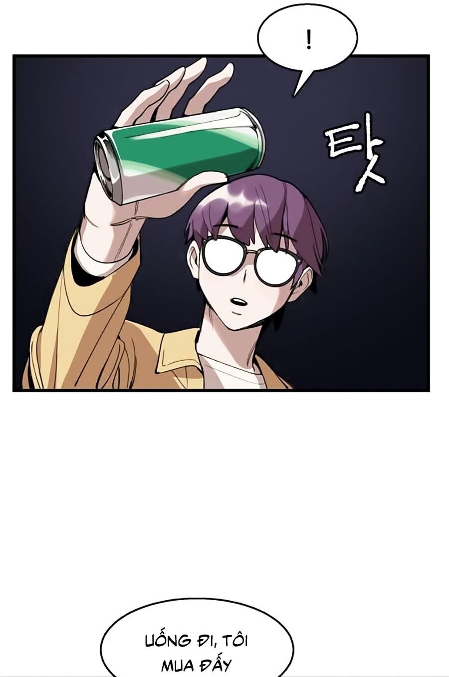 Xếp Hạng Bắt Nạt Chapter 4 - Trang 2