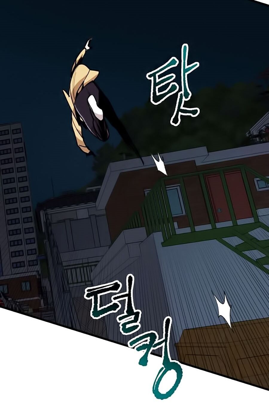 Xếp Hạng Bắt Nạt Chapter 4 - Trang 2