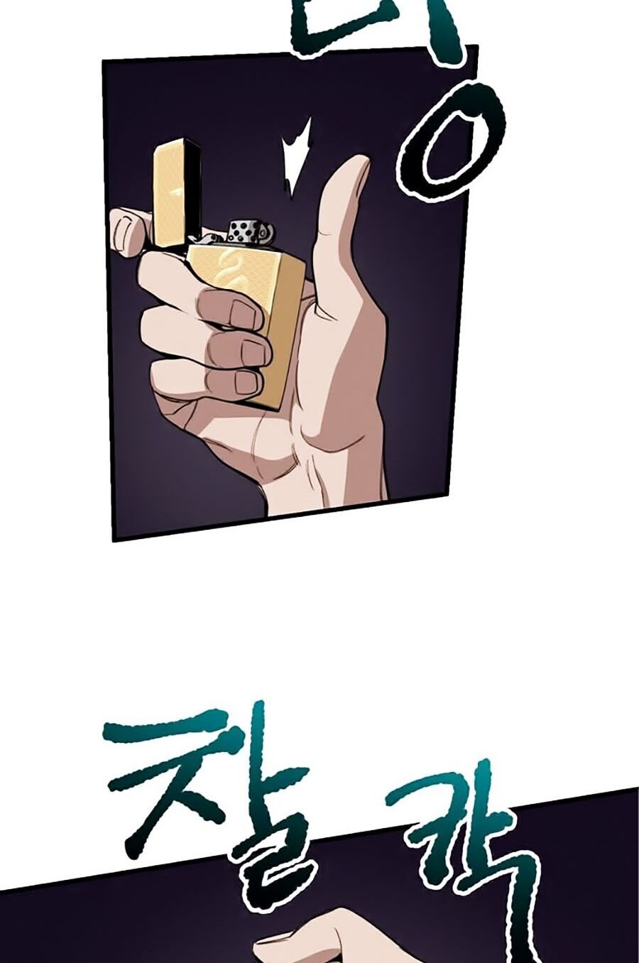 Xếp Hạng Bắt Nạt Chapter 4 - Trang 2