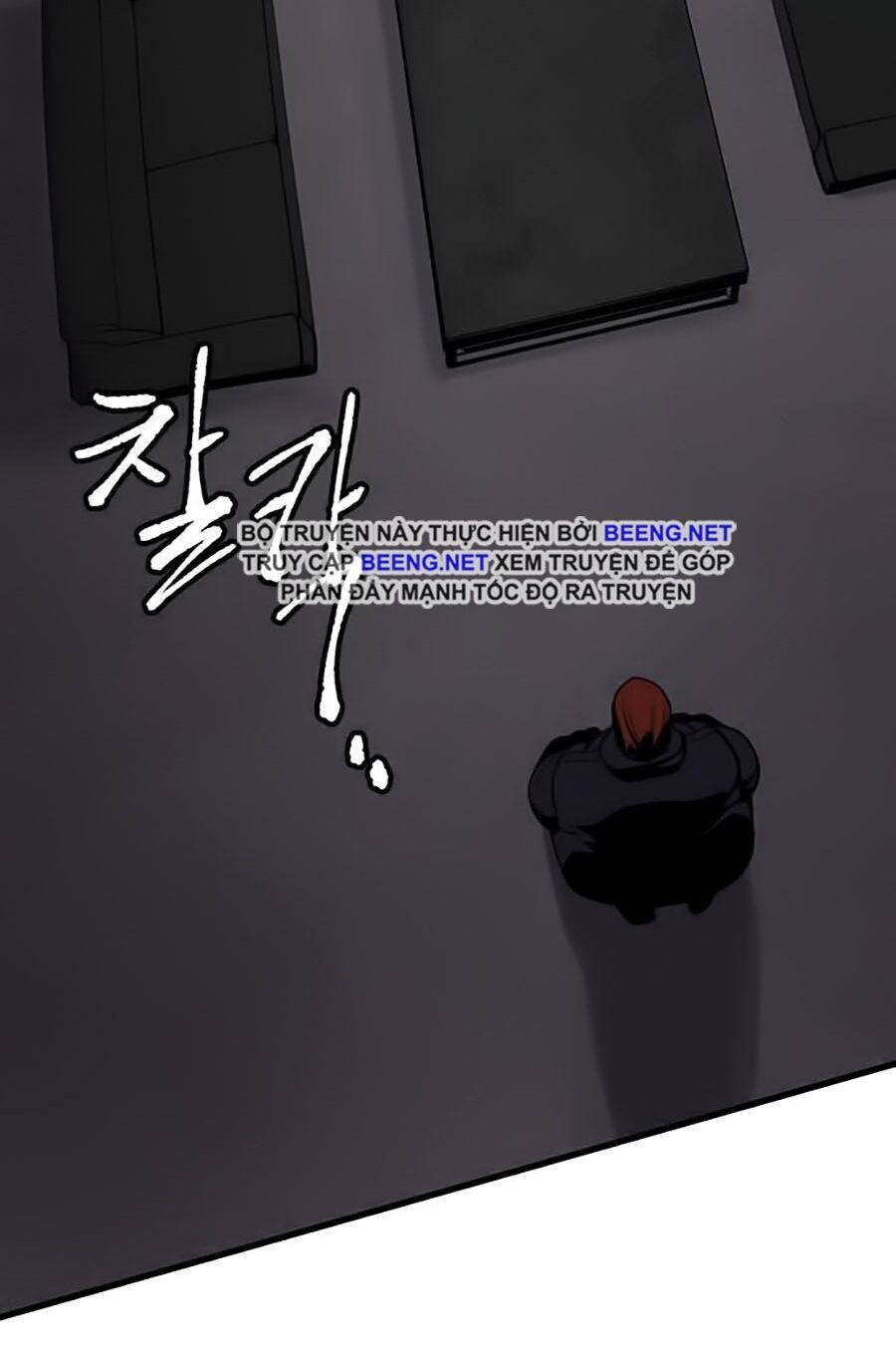 Xếp Hạng Bắt Nạt Chapter 4 - Trang 2