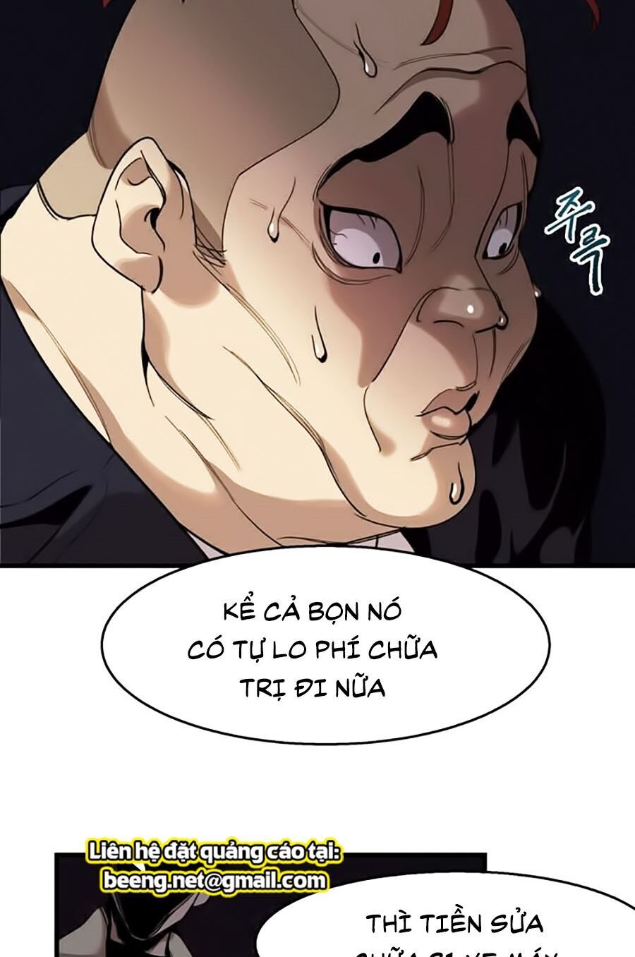 Xếp Hạng Bắt Nạt Chapter 4 - Trang 2