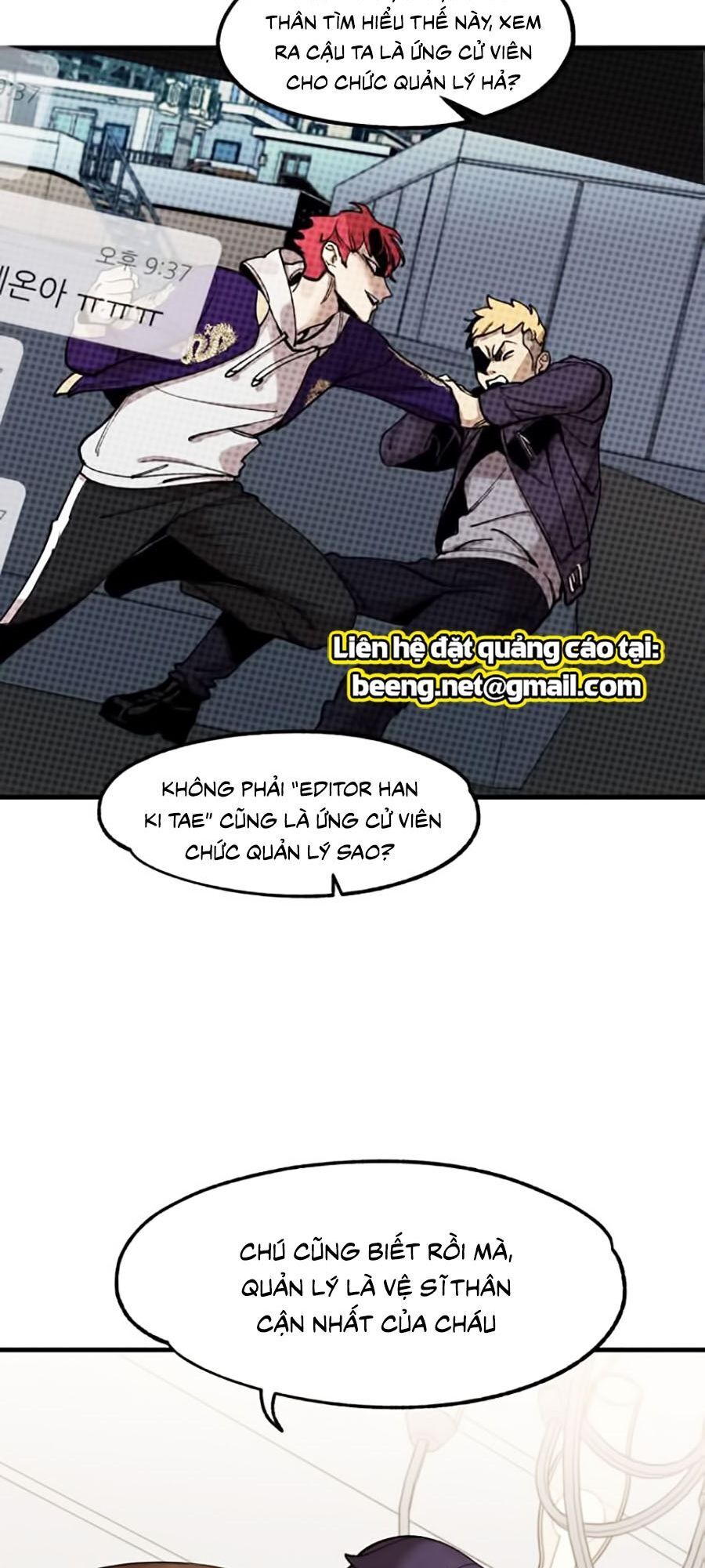 Xếp Hạng Bắt Nạt Chapter 5 - Trang 2